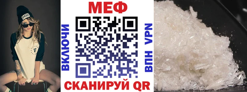 Какие есть наркотики Кизляр АМФ  Мефедрон  гидра зеркало  COCAIN  Конопля 
