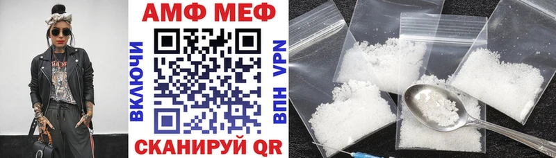 АМФ 98%  Кизляр 