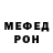Кокаин VHQ Lybov Mirohnikova