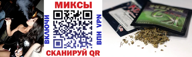 БУТИРАТ BDO  наркота  Кизляр 
