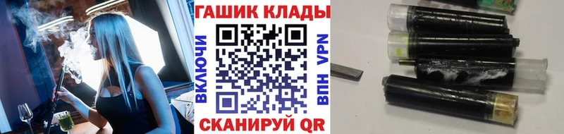 купить закладку  Кизляр  ГАШ AMNESIA HAZE 