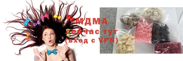 марки nbome Володарск