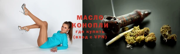 мяу мяу мука Покачи