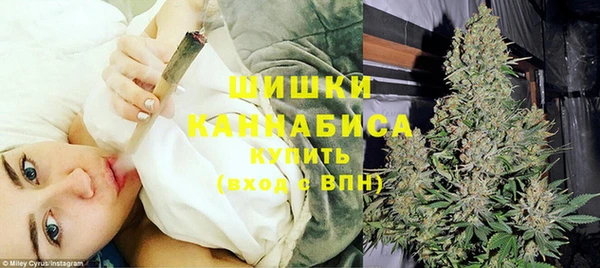 спайс Волосово