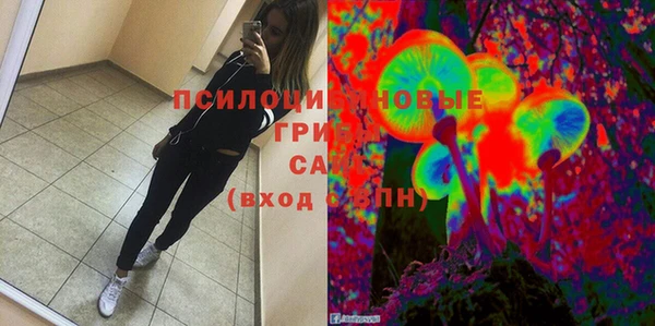 дистиллят марихуана Волоколамск