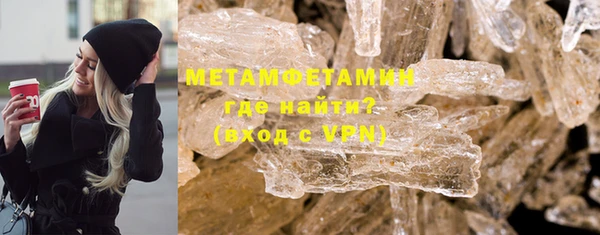 марки nbome Володарск