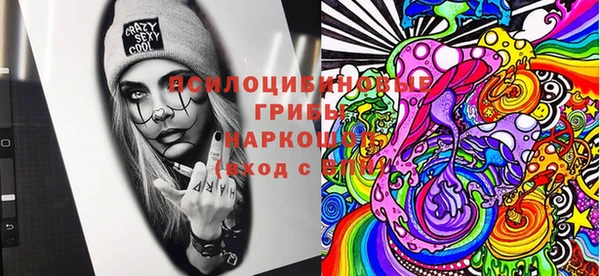 дистиллят марихуана Волоколамск