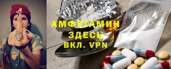 марки nbome Володарск